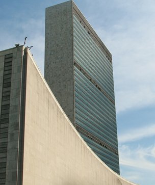 New_York_City_United_Nations_UNO_04.jpg